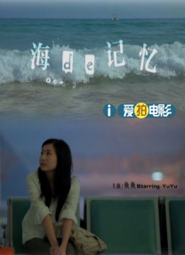 DVD无删减90分钟观看