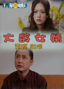 1080HD手机在线观看