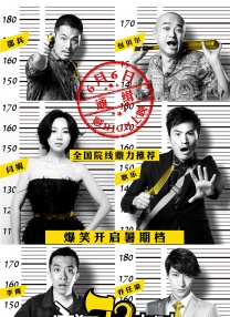 HD免费在线播放