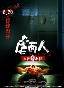 完整版在线观看
