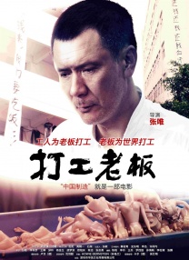 字幕全集免费观看
