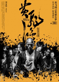 蓝光原盘