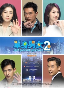 1080P未删减版在线观看