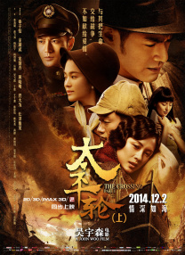 DVD高清完整版
