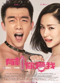 手机在线观看