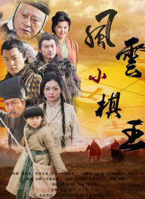 手机在线观看