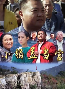 蓝光手机在线看