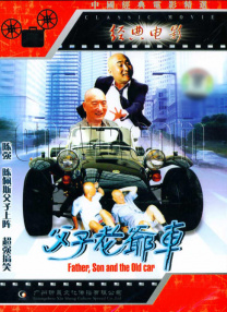 720p蓝光