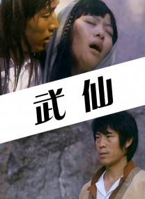 蓝光原盘在线观看
