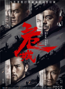 DVD无删减90分钟观看