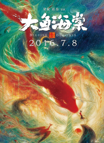 1080HD高清在线观看