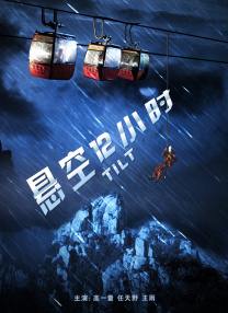 杜比视界