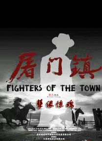 HD免费在线播放