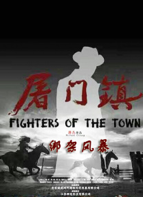 清晰在线播放观看
