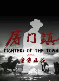 中文字幕在线手机播放