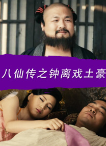 蓝光完整版在线看