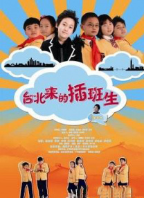 未删减电影