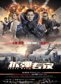 完结高清影视