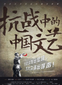 中文字幕