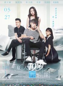 超清HD高清在线观看