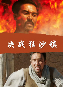完整版电影在线观看