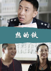 《大梦想家》欧洲首映 汤普森、汉克斯老友熊抱 2013-10-21 伦敦，当地时间10月20日，第57届伦敦电影节（the 57th BFI London Film Festival），电影《大梦想家》欧洲首映式闭幕。