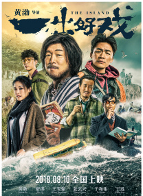蓝光原盘