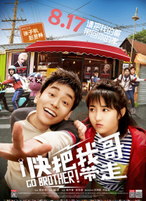 手机在线观看