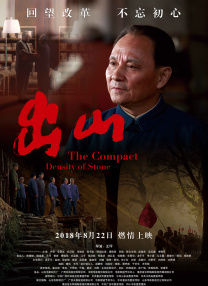 超清无删减在线播放