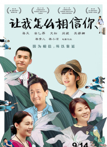 粤语中字在线观看