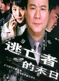 1080P手机在线看