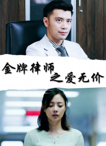 最近国语在线观看