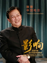 完整版在线观看