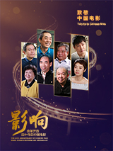 蓝光原盘在线观看
