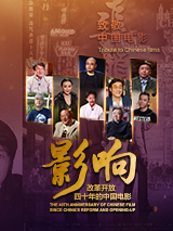 蓝光原盘