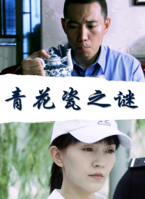最近国语在线观看