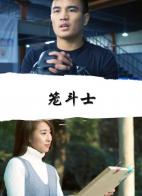 完整版在线观看