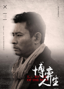 HD免费在线播放