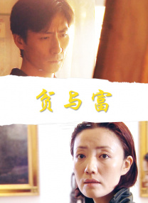 字幕全集免费观看