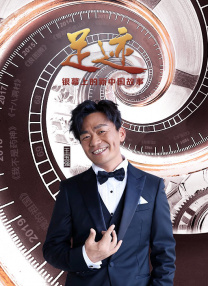 完结高清影视