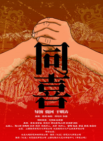 手机免费播放