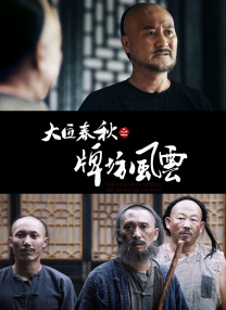 杜比视界
