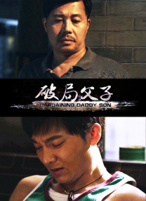 粤语中字无删减在线播放