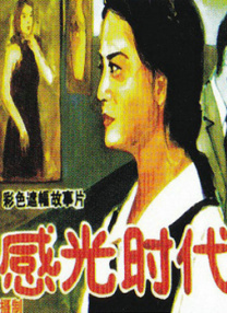 720p蓝光
