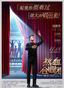 1080P未删减版在线观看