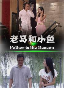 清晰在线播放观看