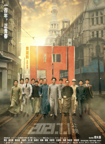 BD高清免费观看