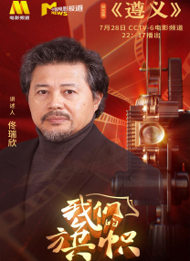 完结完整版观看