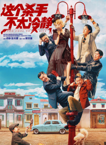 手机免费播放