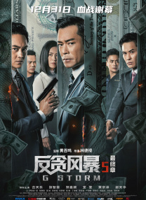DVD高清完整版